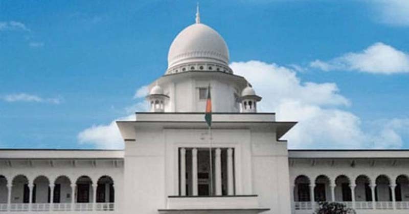 জজ কানিজ ফাতেমা শিক্ষা ছুটিতে গিয়ে ফিরে না আসায় চাকরি খোয়ালেন 