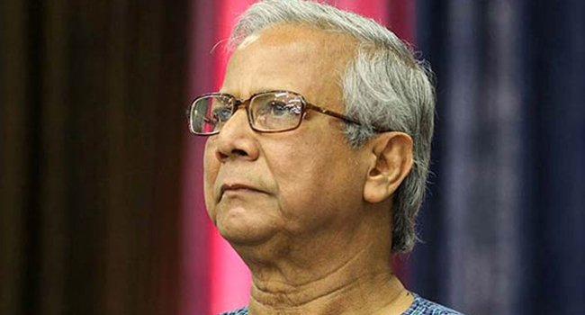 ড. ইউনূস অভিযোগ গঠনের বৈধতা চ্যালেঞ্জ করে হাইকোর্টে 