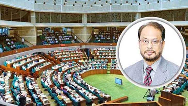 সাধারণ মানুষের স্বার্থ দেখা হয়নি বাজেটে : জিএম কাদের