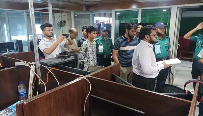 চার আইপি টিভির অফিস সিলগালা চট্টগ্রামে 