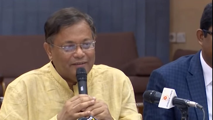 তথ্যমন্ত্রী যে বার্তা দিলেন ইউটিউব চ্যানেল চালানোর বিষয়ে 