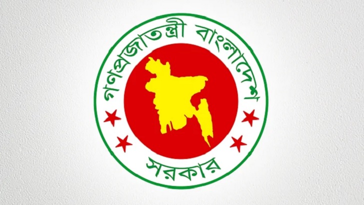 ‘পদ্মা’ ও ‘মেঘনা’ নামেই হচ্ছে নতুন দুই বিভাগ