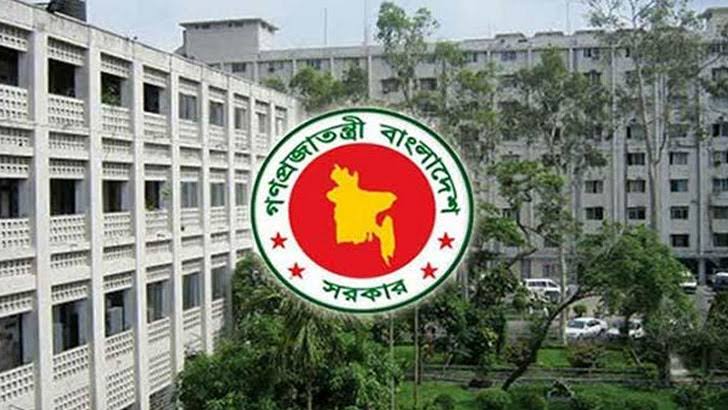 সপ্তাহে শেষ মাসের বাজেট 