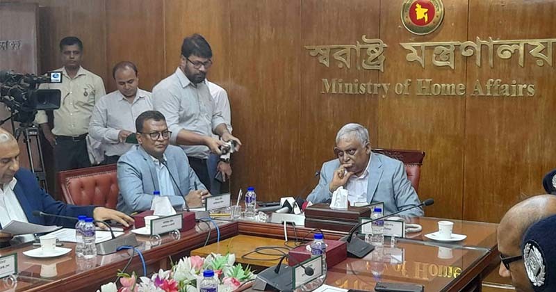 কাউকেই ছাড় দেওয়া হবে না তথ্য ফাঁসের সঙ্গে জড়িত  : স্বরাষ্ট্রমন্ত্রী