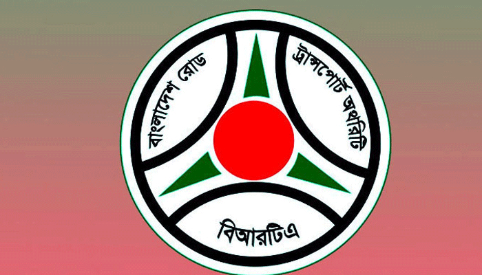 ঘুঘুর ফাঁদ’ ঘুষ না দিলেই ‘