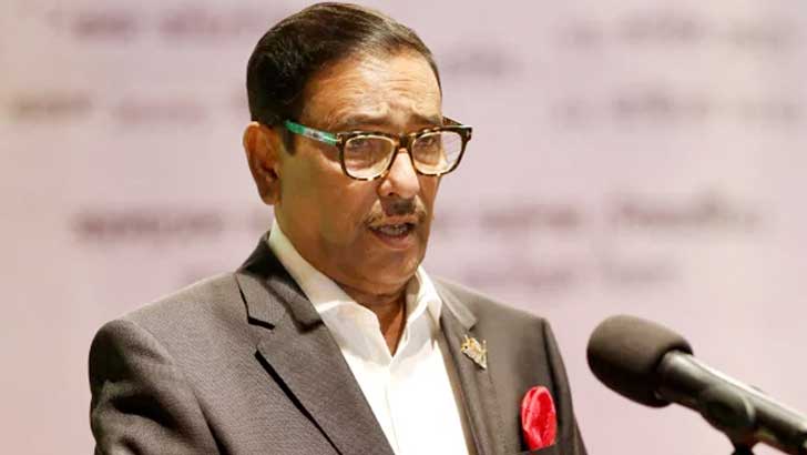 ওবায়দুল কাদের ইইউ প্রতিনিধি দলের সঙ্গে বৈঠক শেষে যা বললেন 