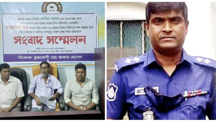 পুলিশকে ঘুস দিয়ে দরিদ্র বাবা মেয়ের লাশ পেলেন !