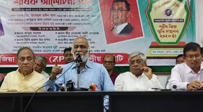 শান্তিপূর্ণ প্রক্রিয়ায় পরিবর্তন চাই  সহিংসতা নয়, : মঈন খান
