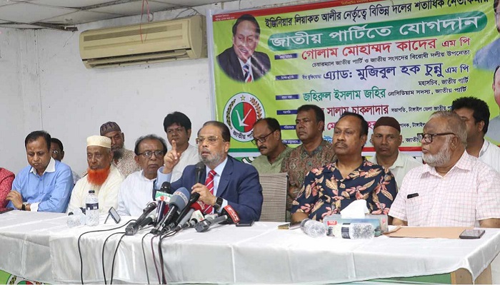 সুষ্ঠু নির্বাচন চাই সংবিধান-তত্ত্বাবধায়ক বুঝি না, : জি এম কাদের