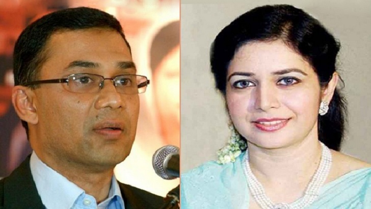 যুবদলের সমাবেশ  তারেক-জোবাইদার বিরুদ্ধে রায়ের প্রতিবাদে 