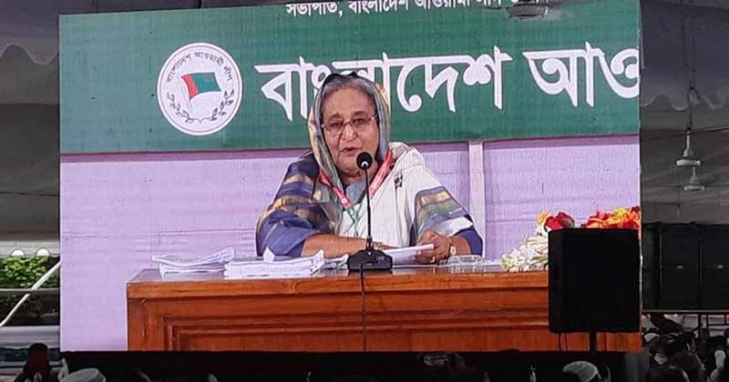 ভোটচোর হিসেবে ক্ষমতা ছাড়তে বাধ্য হয়েছিল খালেদা জিয়া  : প্রধানমন্ত্রী