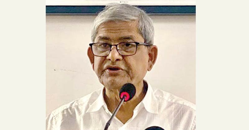 পরিবর্তন নয়, বাতিল চায় ডিজিটাল নিরাপত্তা আইনে বিএনপি