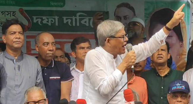 জীবনপণ লড়াই এবারের লড়াই  : মির্জা ফখরুল
