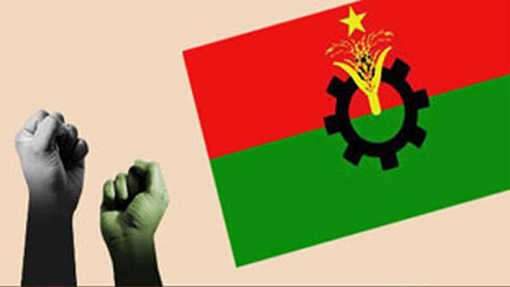 বিএনপি আজ থেকে টানা তিন দিন মাঠে থাকবে 