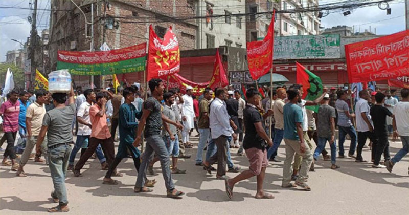 বিএনপির গণমিছিলে অংশ নিচ্ছেন নেতাকর্মীরা খণ্ড খণ্ড মিছিলে রাজধানীতে 