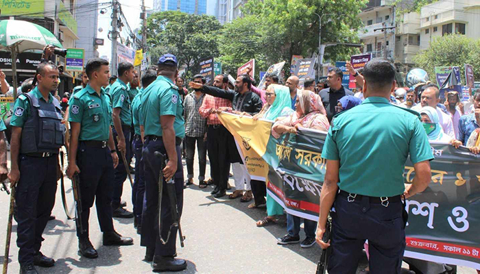 এবি পার্টির এক দফা দাবিতে বিক্ষোভ মিছিল 