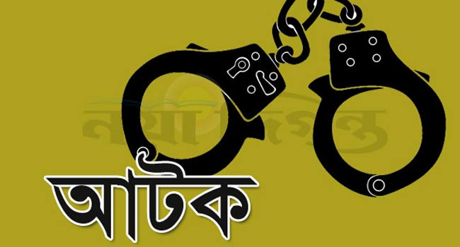 খুলনার থ্রি ডক্টরস কোচিং সেন্টার মালিক আটক প্রশ্ন ফাঁস: 