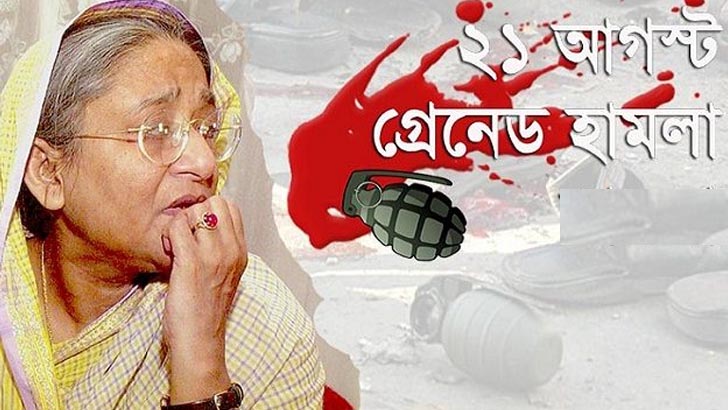 বঙ্গবন্ধুকন্যা মৃত্যুপুরী থেকে বেঁচে ফেরেন 
