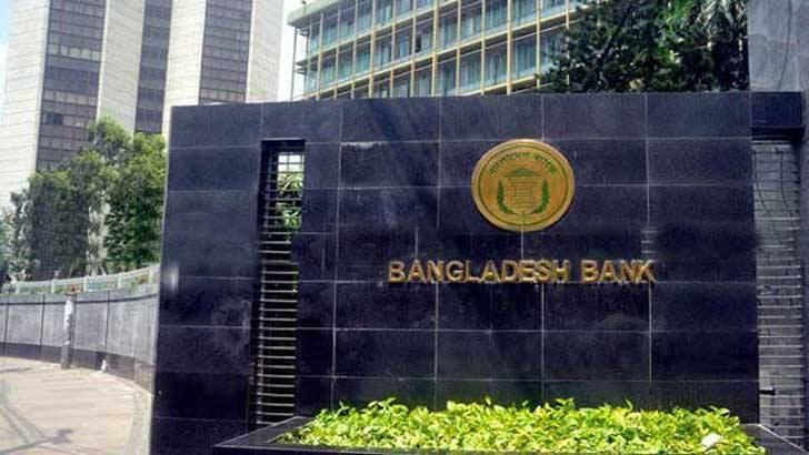 ব্যাংক খাত সব সূচক নেতিবাচক ঝুঁকিতে 