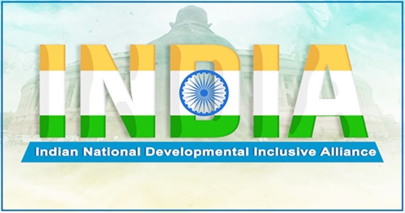 ইন্ডিয়া জোট কি বিজেপির উগ্র হিন্দুত্ববাদ ঠেকাতে পারবে  ?