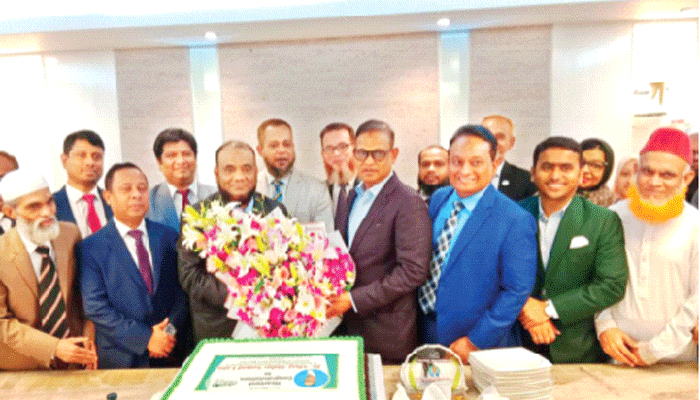 নবনির্বাচিত চেয়ারম্যানকে শুভেচ্ছা আল-আরাফাহ্ ইসলামী ব্যাংকের 