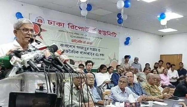 মির্জা ফখরুলের সকল বিরোধী দলকে রাজপথে নেমে আসার আহ্বান 