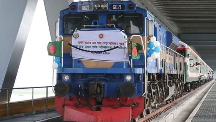 বাংলাদেশ বিশ্বমানের রেলের যুগে 