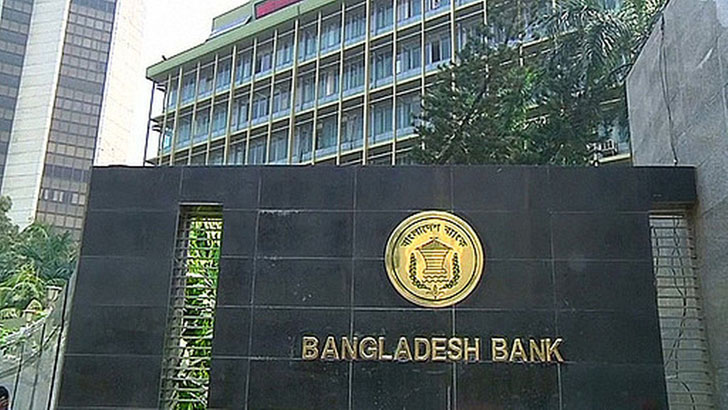 এক বছরে ৪৬২ জন কোটিপতি বাড়ল 