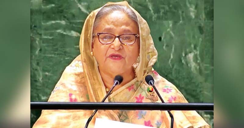 রাজনৈতিক চাপ চাই না মানবাধিকার রক্ষার নামে উন্নয়নশীল দেশের ওপর  : জাতিসংঘে প্রধানমন্ত্রী