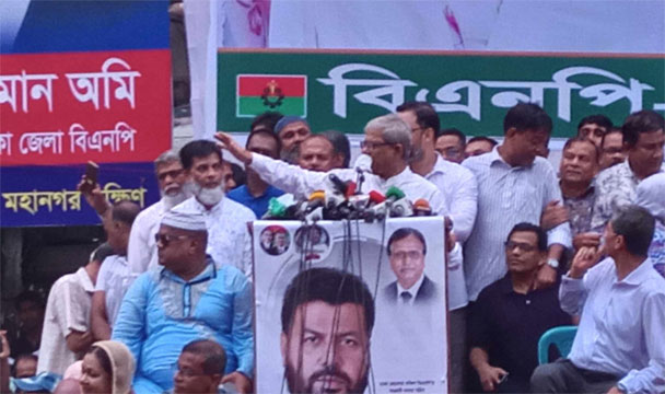 দেশের মানুষও সরকারকে স্যাংশন দিয়েছে শুধু যুক্তরাষ্ট্র নয়,  : মির্জা ফখরুল