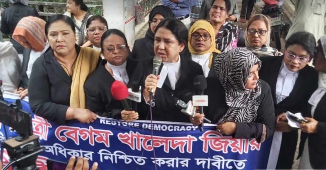  দক্ষিণ জামায়াতের বিক্ষোভ মিছিল ও সমাবেশ রাজধানীতে ঢাকা মহানগর