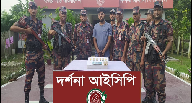 মলদ্বার থেকে মিলল স্বর্ণের বার ভারতগামী পাসপোর্ট যাত্রীর 