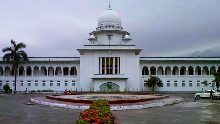 বিচারকের কারাদণ্ড হাইকোর্টের আদেশ আমান্য করায় 