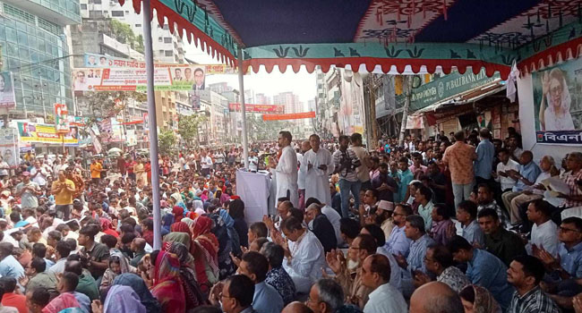বিএনপির ‘গণঅনশন’ শুরু