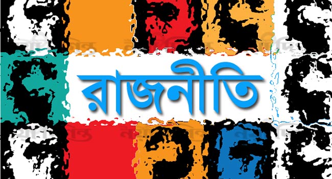 সংলাপের তাগাদা