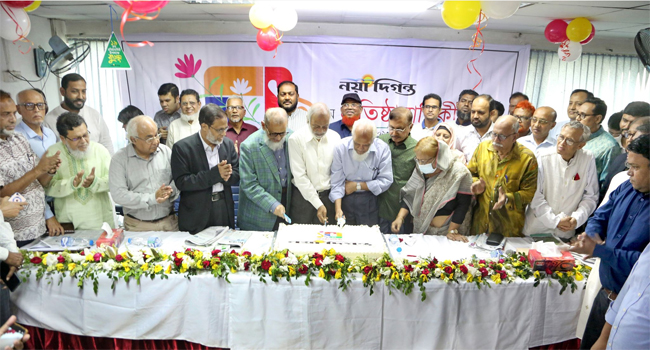 নয়া দিগন্তে উৎসব মুখর পরিবেশ