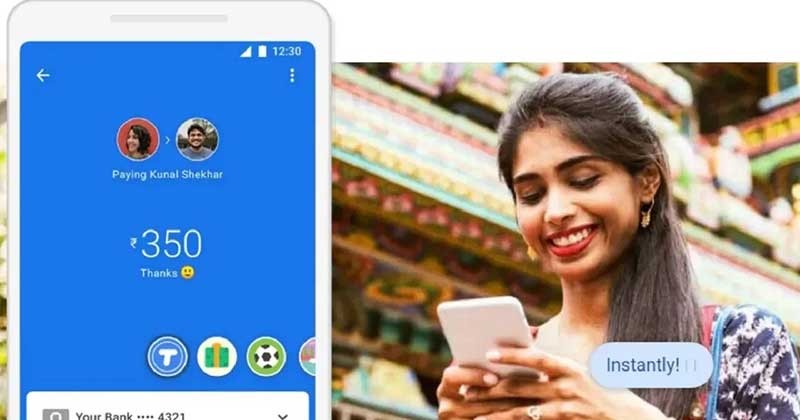 আসছে জরুরি সুরক্ষা বৈশিষ্ট্য,  গুগল পে-তে আর কেউ প্রতারণা করতে পারবে না 
