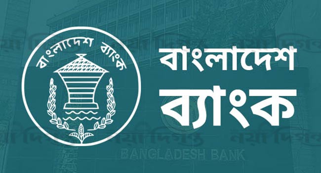 ব্যাংক অসহায় টাকার সঙ্কটে 
