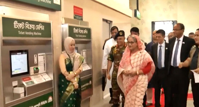 প্রধানমন্ত্রী মেট্রোরেলের আগারগাঁও-মতিঝিল অংশের উদ্বোধন করলেন 