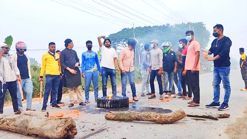 বিএনপির বিক্ষোভ মিছিল ফরিদপুরে 