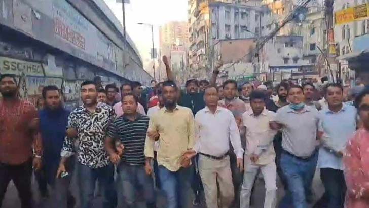 বিএনপি নেতা জুয়েলের নেতৃত্বে বিক্ষোভ  শান্তিনগরে 