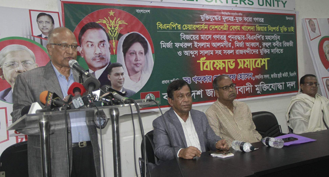 দলীয়করণ করে বিচারবিভাগকে ধ্বংস করে দেয়া হয়েছে : মোশাররফ