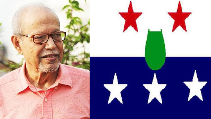 বি. চৌধুরীর দলের আবেদন মহাজোটের সঙ্গে জোট বেঁধে নির্বাচন করতে 