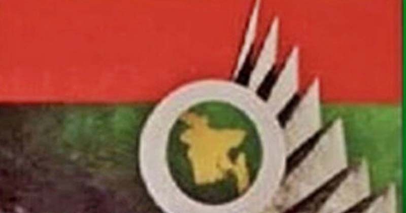 তৃণমূল বিএনপির নেতারা প্রধানমন্ত্রীর সঙ্গে বৈঠক করেছেন 