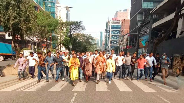 ছাত্রদলের বিক্ষোভ  রাজধানী বিভিন্ন স্থানে 