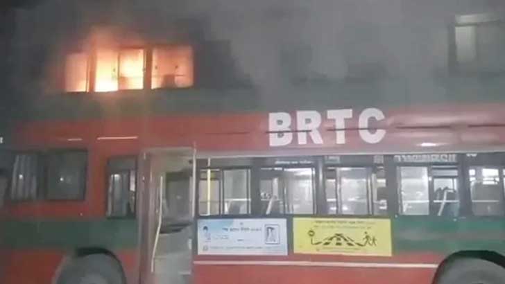 বিআরটিসির বাসে আগুন রাজধানীর আবদুল্লাহপুরে 
