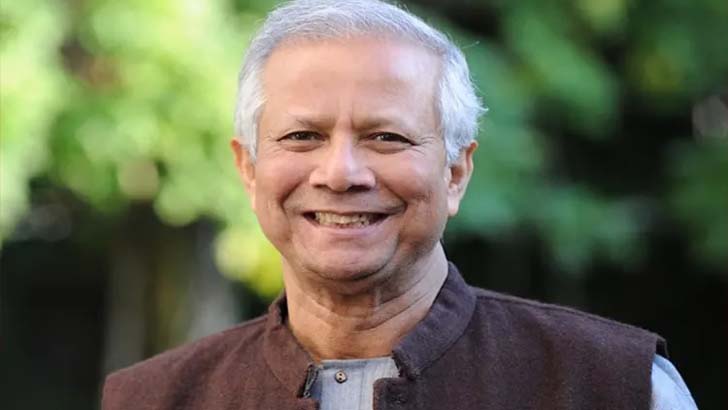 ড. ইউনূস আন্তর্জাতিক উপদেষ্টা বোর্ডের সভাপতি রাশিয়ান ইউনিভার্সিটির 