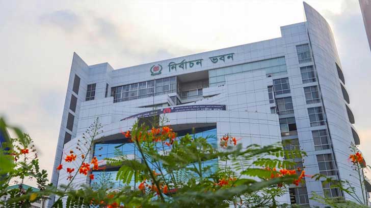 যেসব নিবন্ধিত দল দ্বাদশ সংসদ নির্বাচনে অংশ নিচ্ছে না 