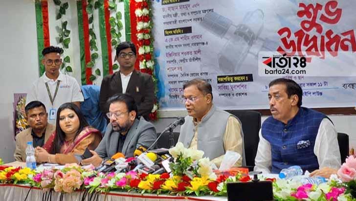 ভুয়া অনলাইন দায়ী: হানাহানি-সাম্প্রদায়িক উত্তেজনার জন্য  তথ্যমন্ত্রী