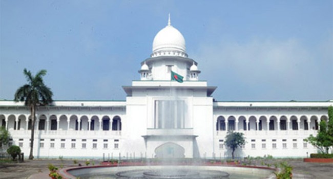 রিট ফেরত স্বতন্ত্র প্রার্থী হতে এক শতাংশ ভোটারের স্বাক্ষরের বিধান চ্যালেঞ্জের 